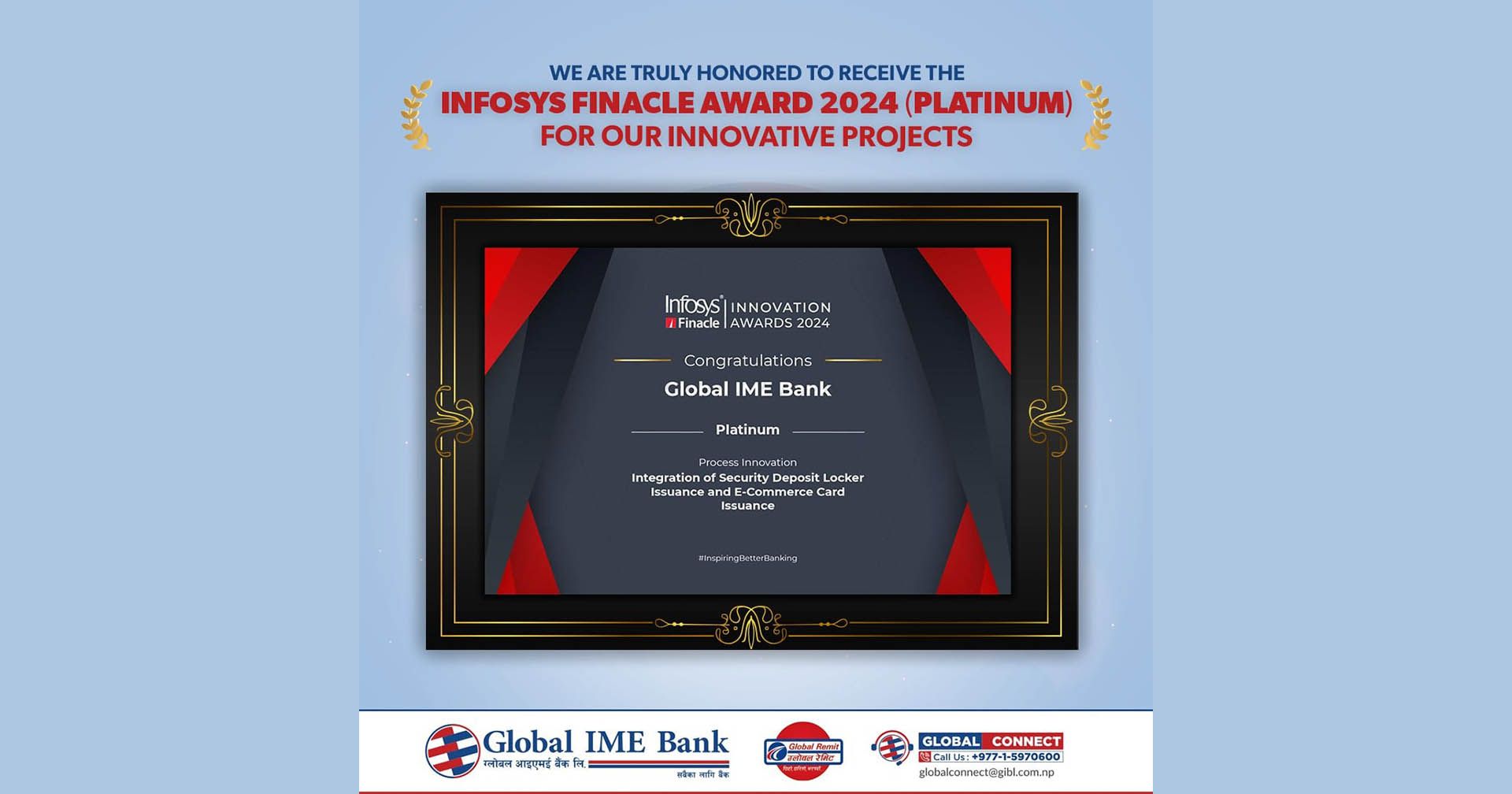 ग्लोबल आइएमई बैंक इन्फोसिस फिनाकल प्रोसेस इनोभेसन अवार्डद्वारा सम्मानित